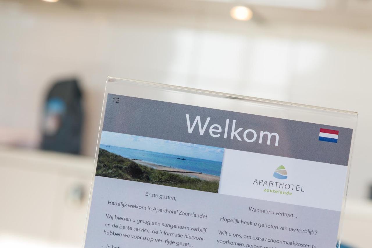 Welcome In - Aparthotel 주테란데 외부 사진